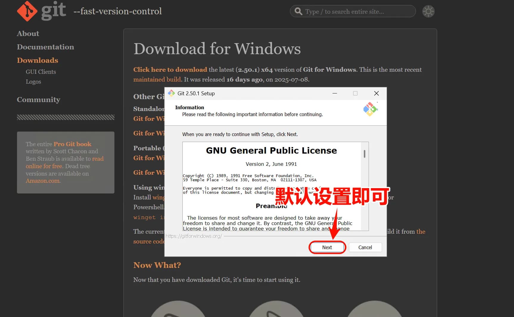 windows-img-07.webp